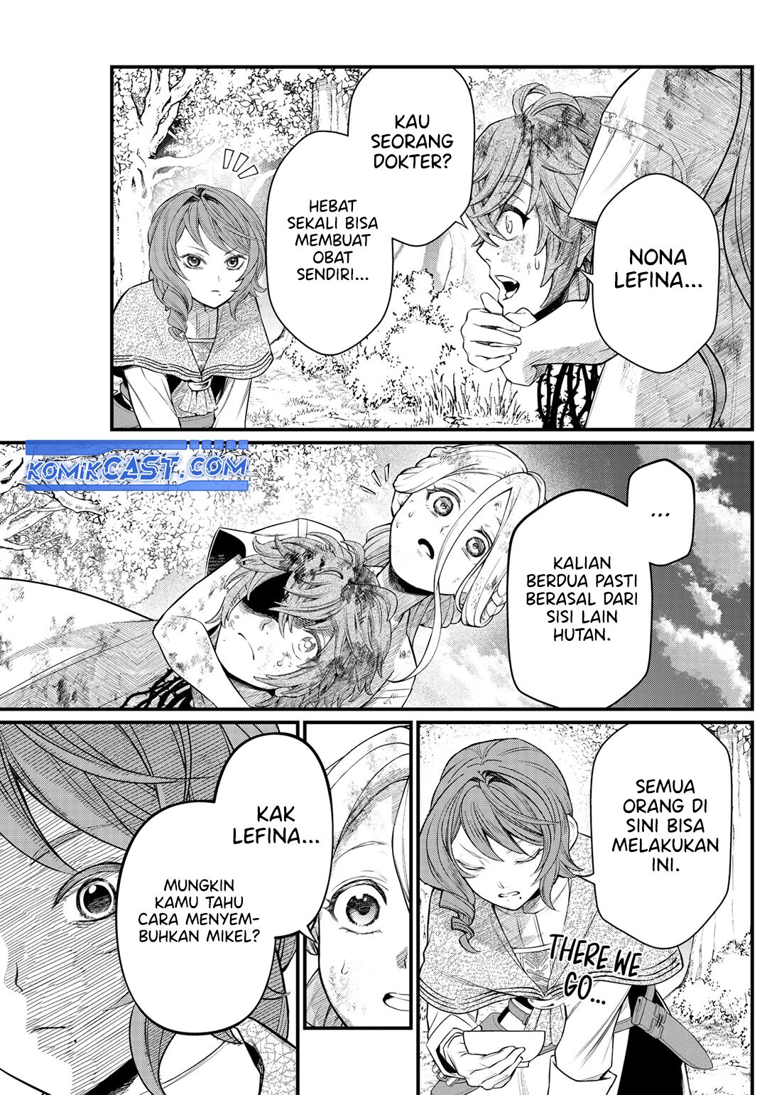 marchen-crown - Chapter: 7