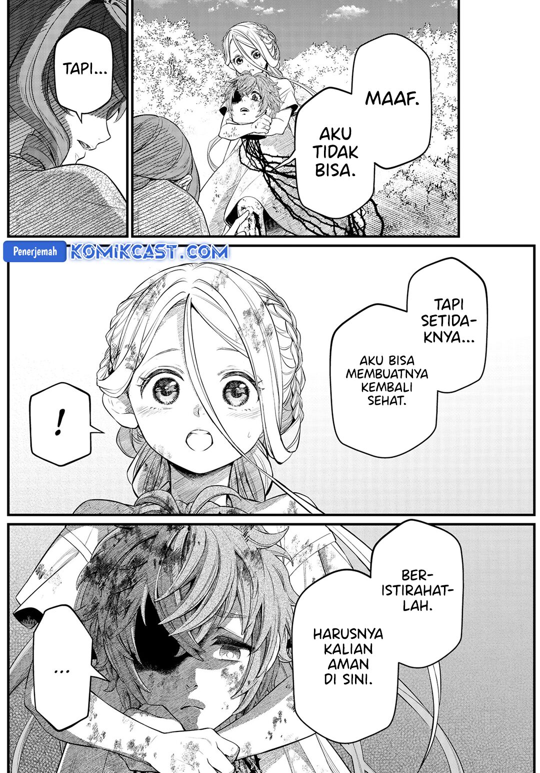 marchen-crown - Chapter: 7