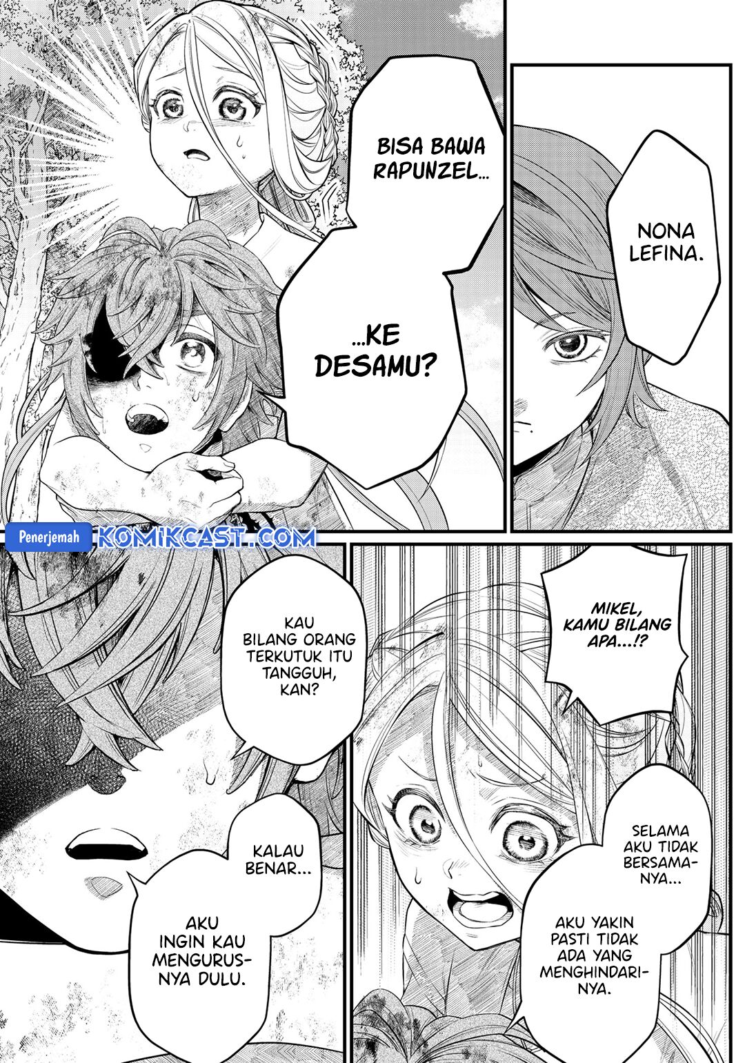 marchen-crown - Chapter: 7