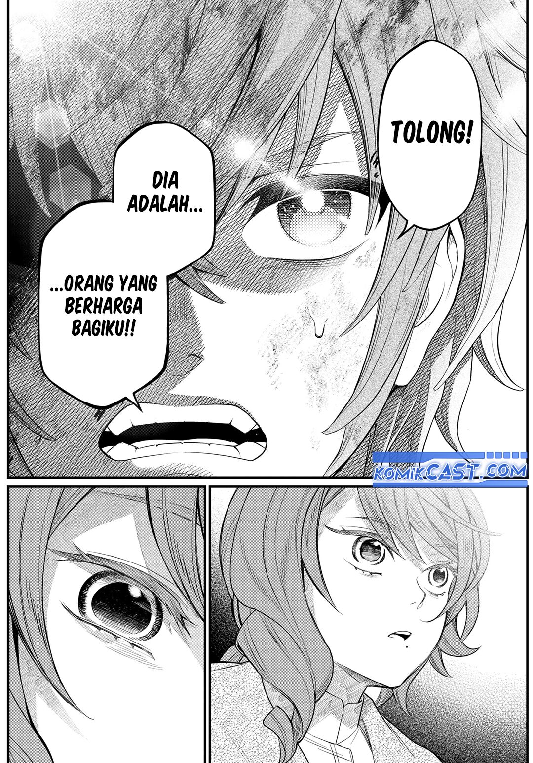 marchen-crown - Chapter: 7