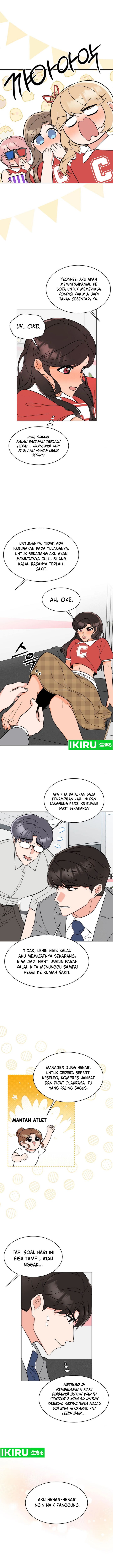 1st-year-max-level-manager - Chapter: 145
