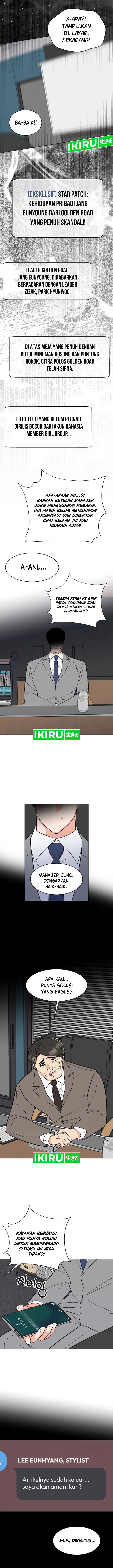 1st-year-max-level-manager - Chapter: 146