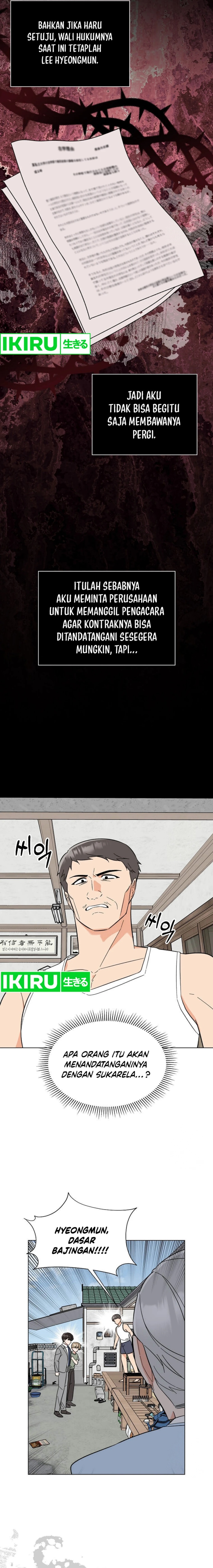 1st-year-max-level-manager - Chapter: 149