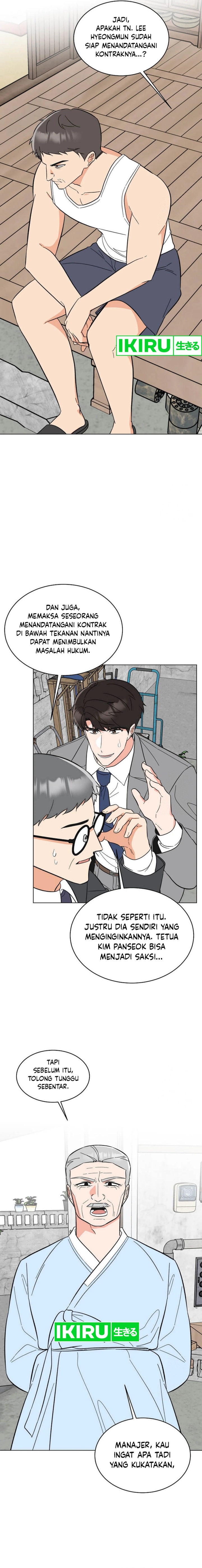 1st-year-max-level-manager - Chapter: 149