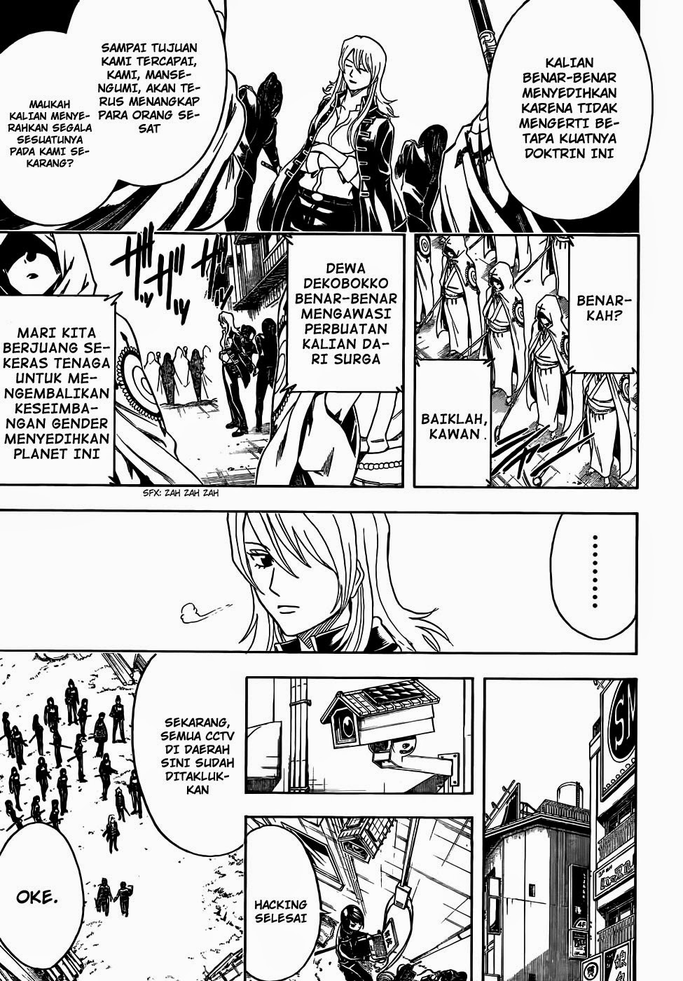 gintama - Chapter: 439