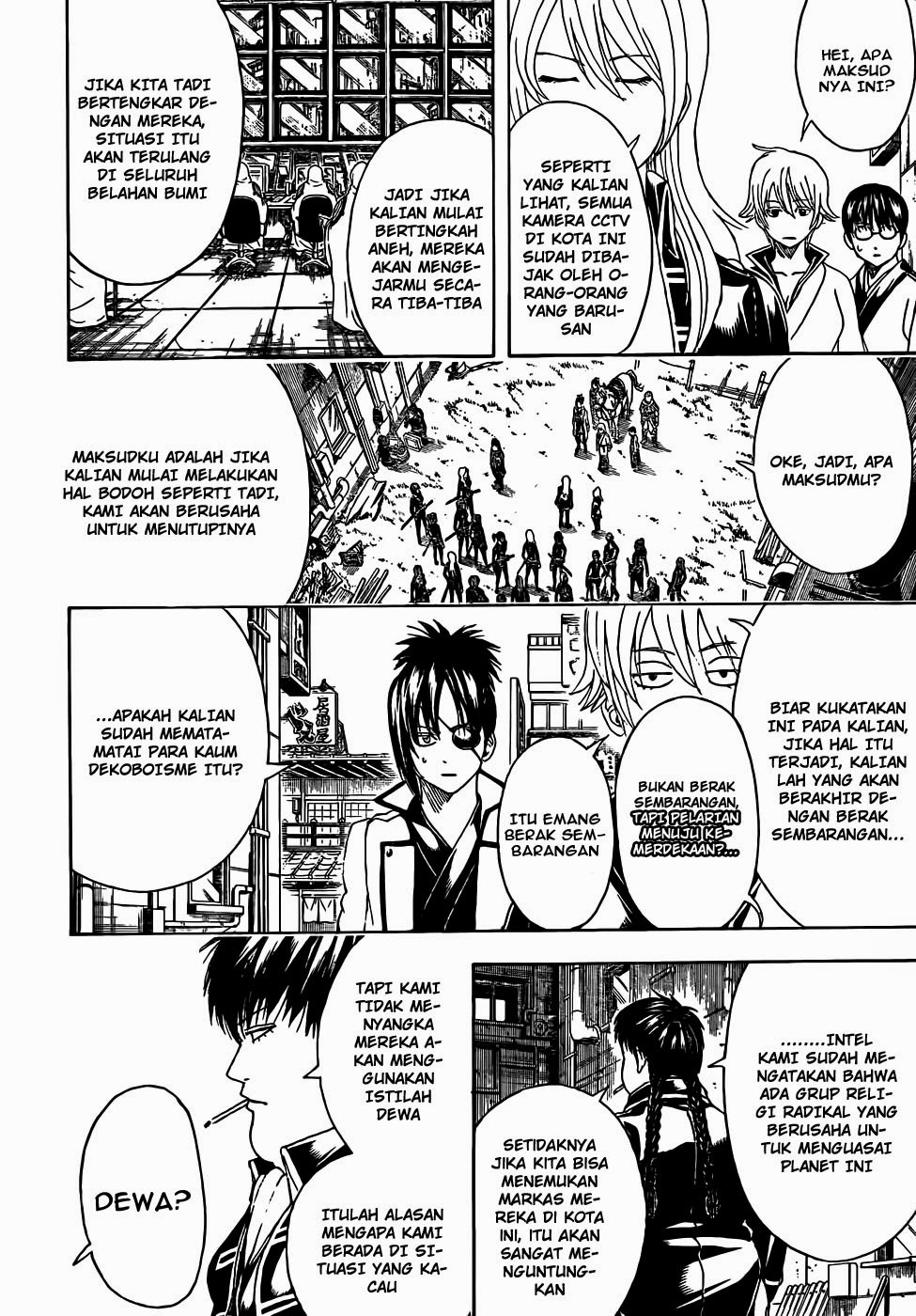 gintama - Chapter: 439