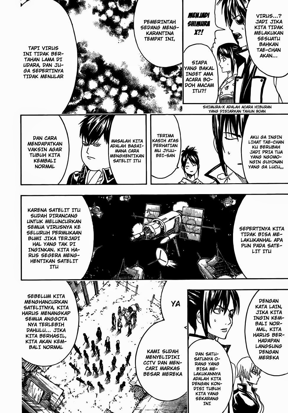 gintama - Chapter: 439