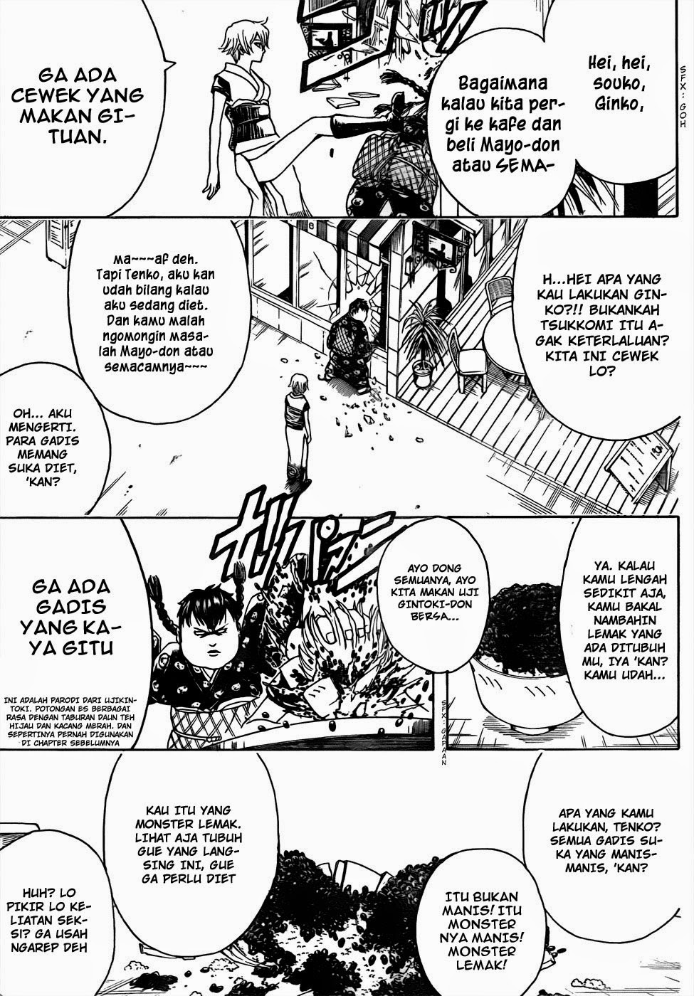 gintama - Chapter: 439