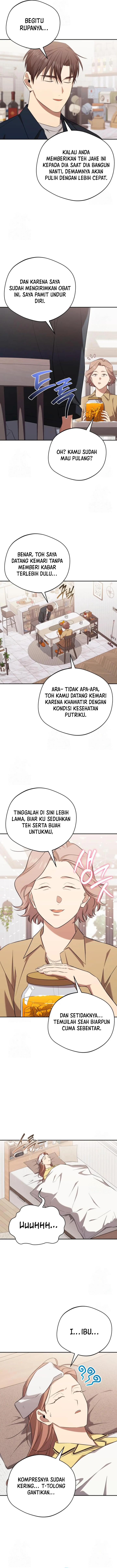 the-heavenly-demon-will-give-you-a-massage - Chapter: 60