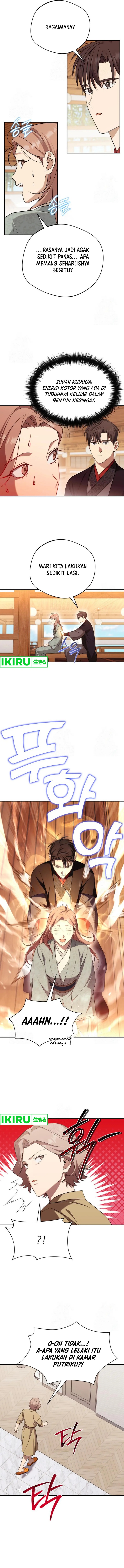 the-heavenly-demon-will-give-you-a-massage - Chapter: 60
