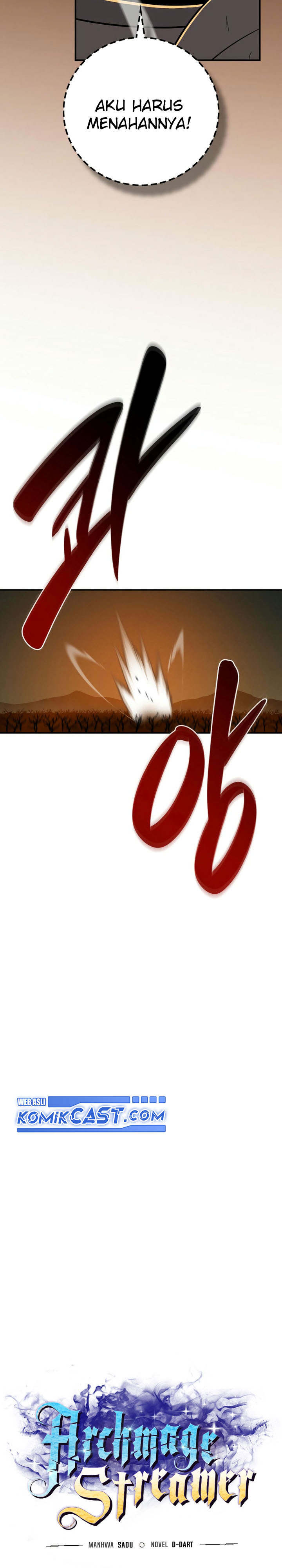 archmage-streamer - Chapter: 138