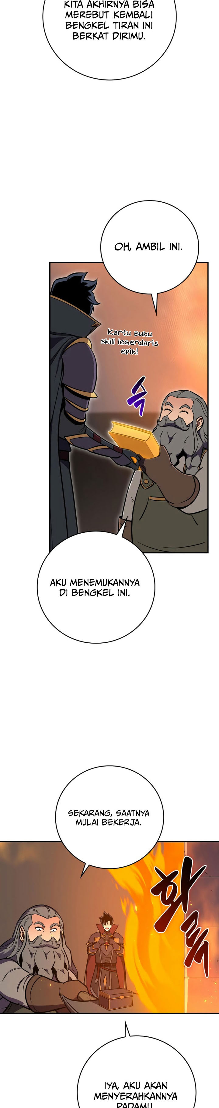 archmage-streamer - Chapter: 138