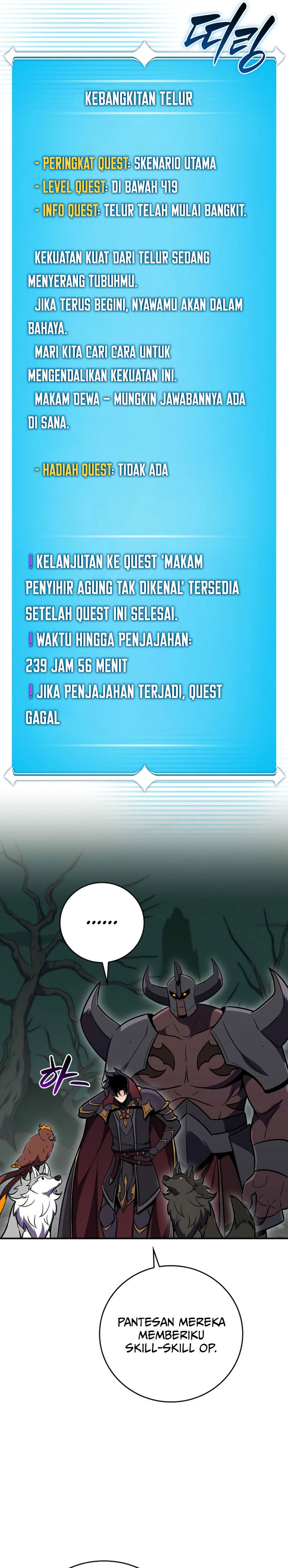 archmage-streamer - Chapter: 138