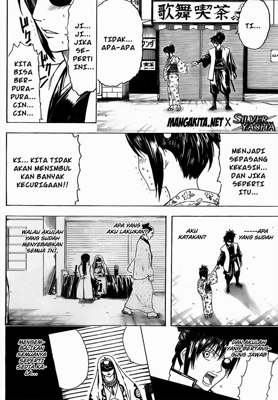 gintama - Chapter: 439