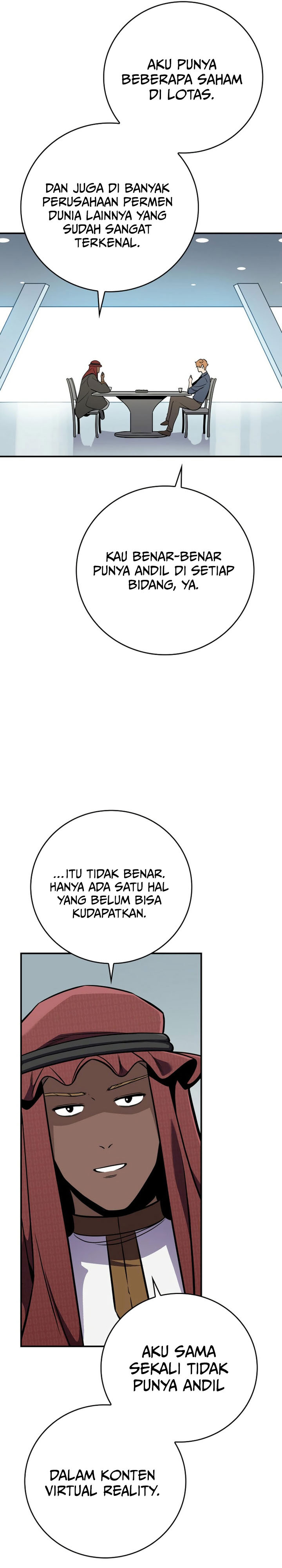 archmage-streamer - Chapter: 138
