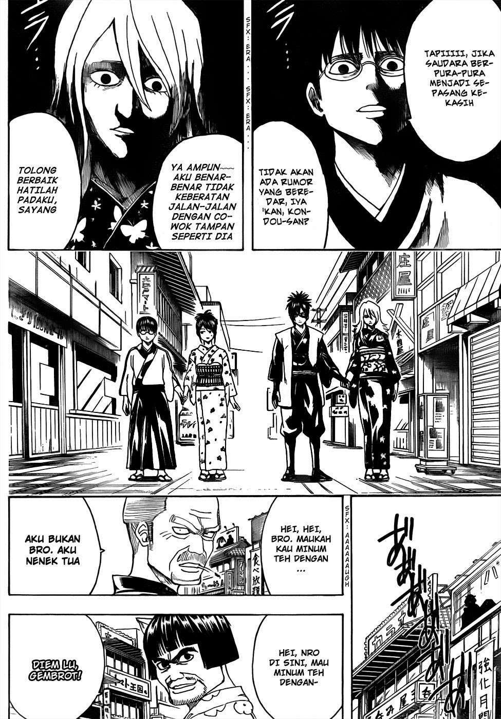 gintama - Chapter: 439