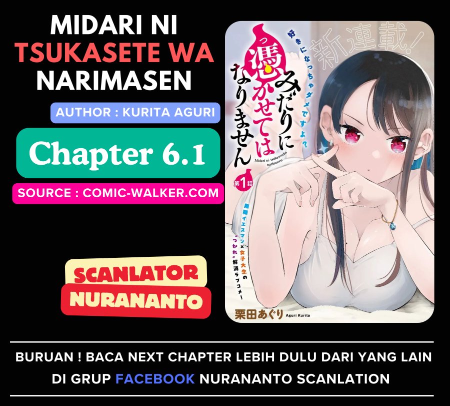 midari-ni-tsukasete-wa-narimasen - Chapter: 6