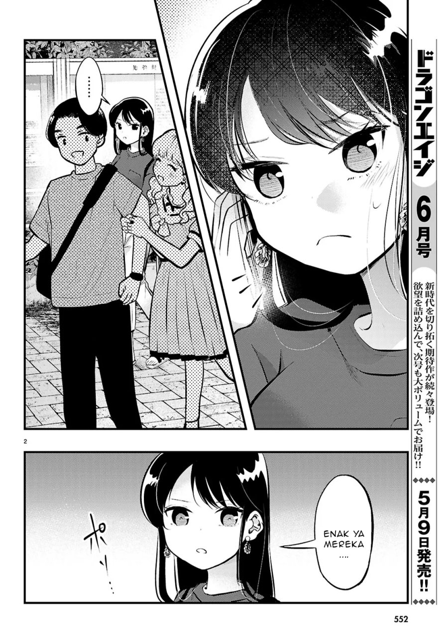 midari-ni-tsukasete-wa-narimasen - Chapter: 6