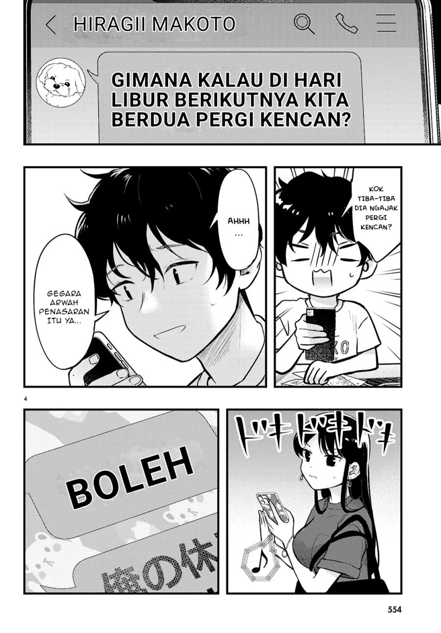 midari-ni-tsukasete-wa-narimasen - Chapter: 6