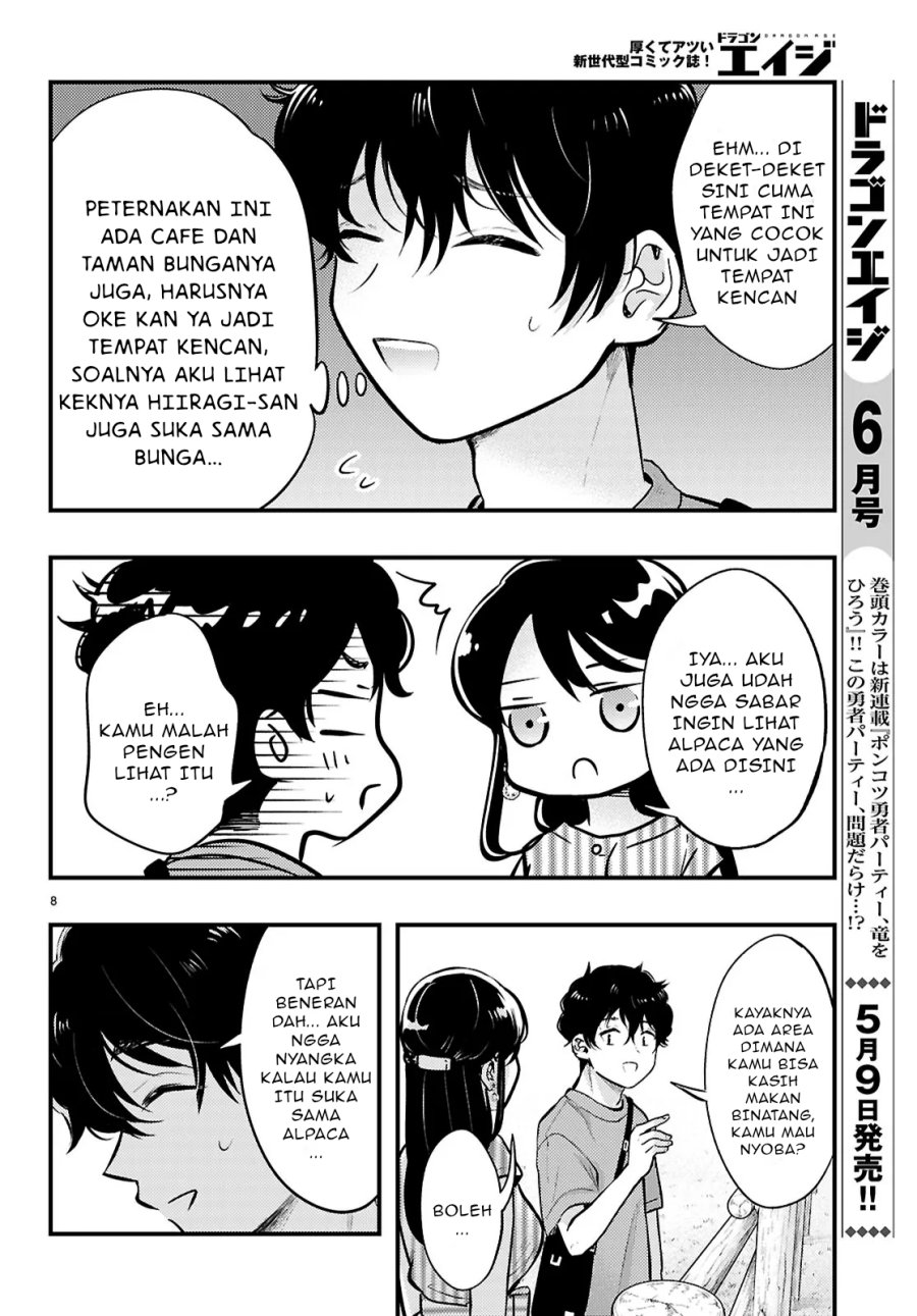 midari-ni-tsukasete-wa-narimasen - Chapter: 6