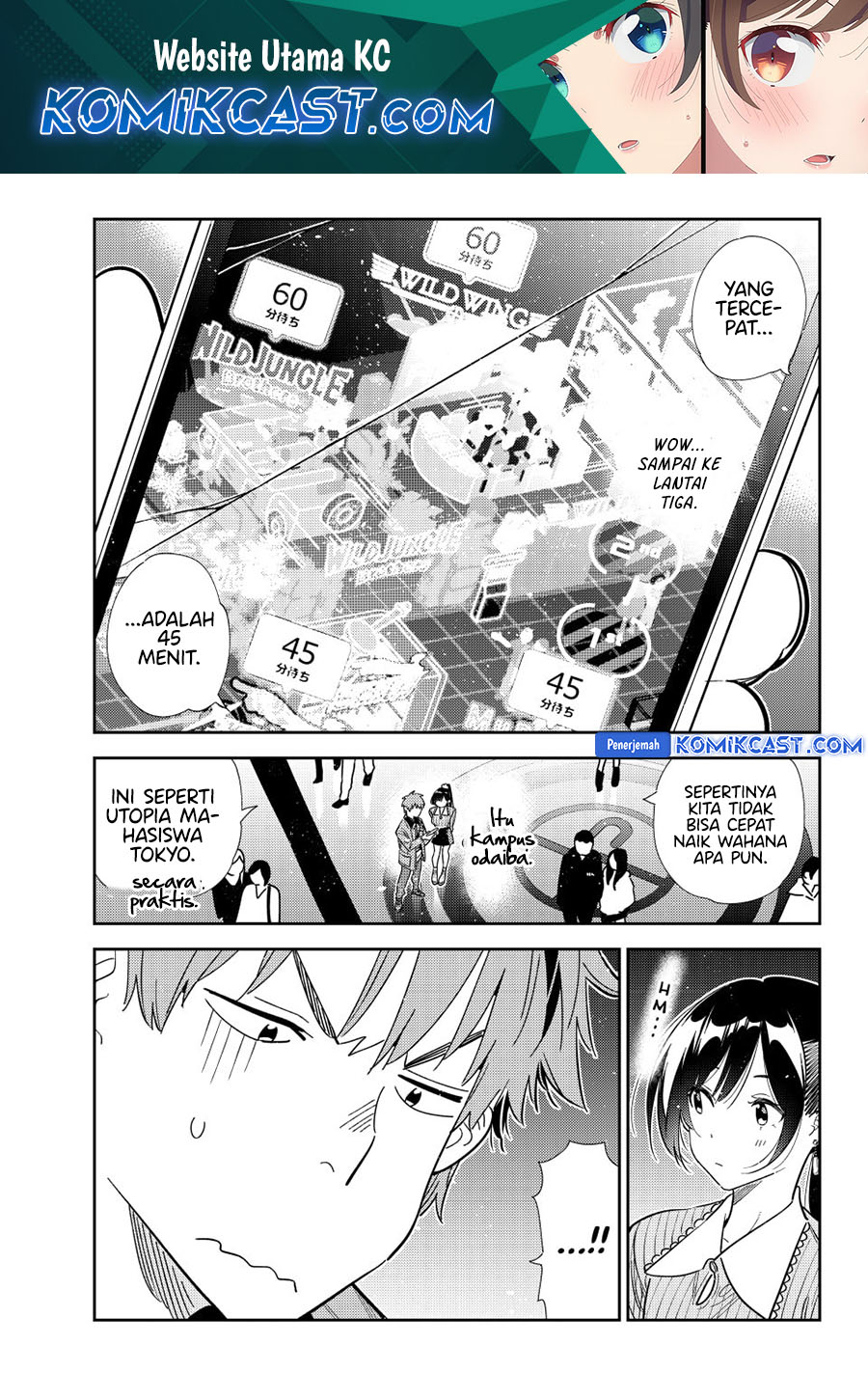 kanojo-okarishimasu - Chapter: 366