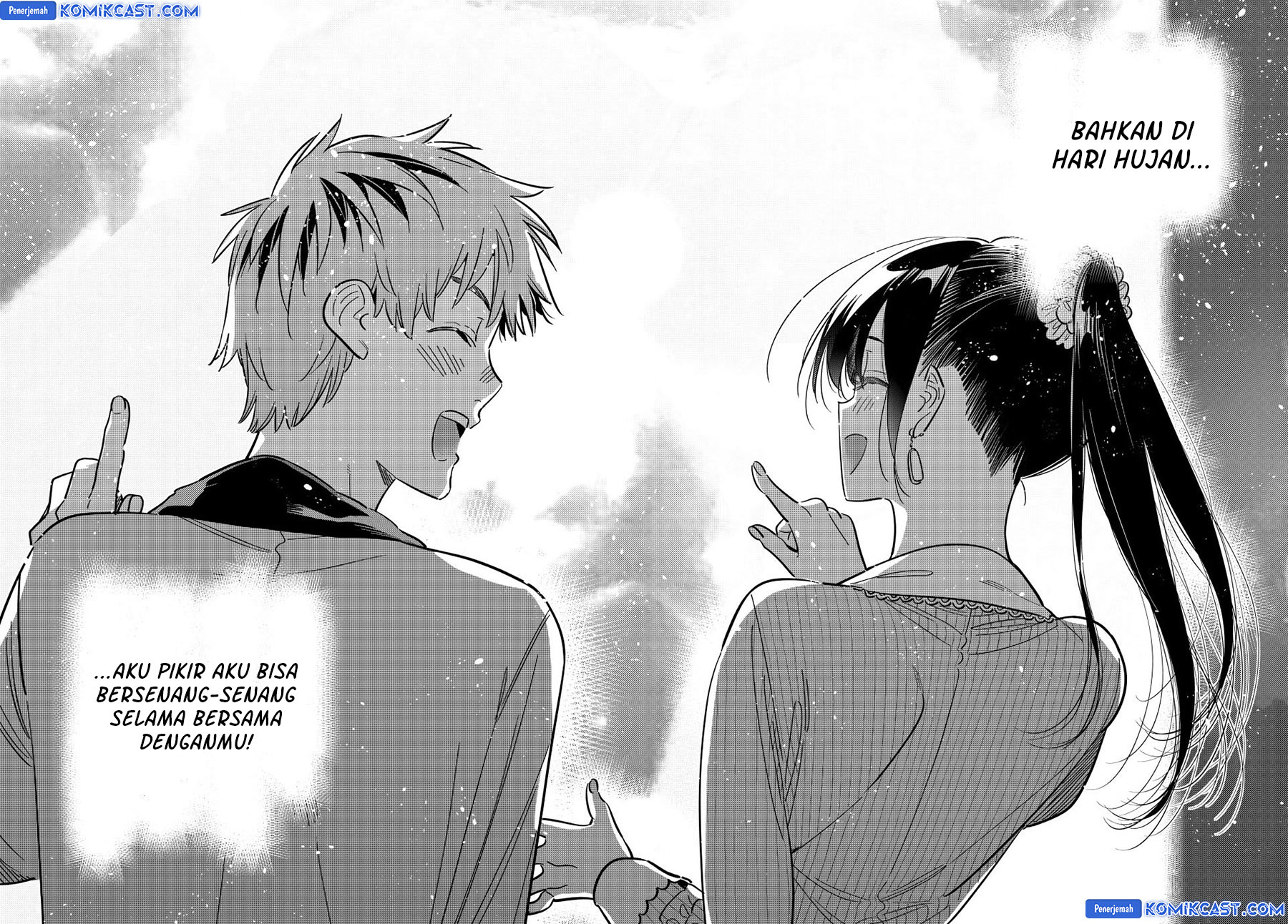 kanojo-okarishimasu - Chapter: 366