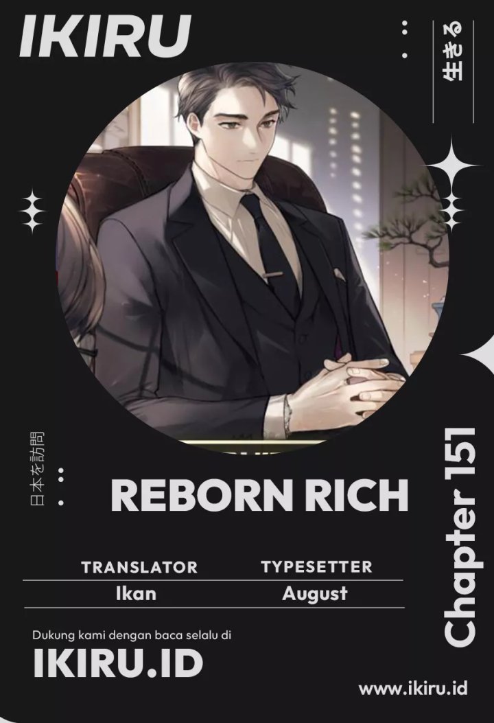the-youngest-son-of-a-rich-family - Chapter: 151