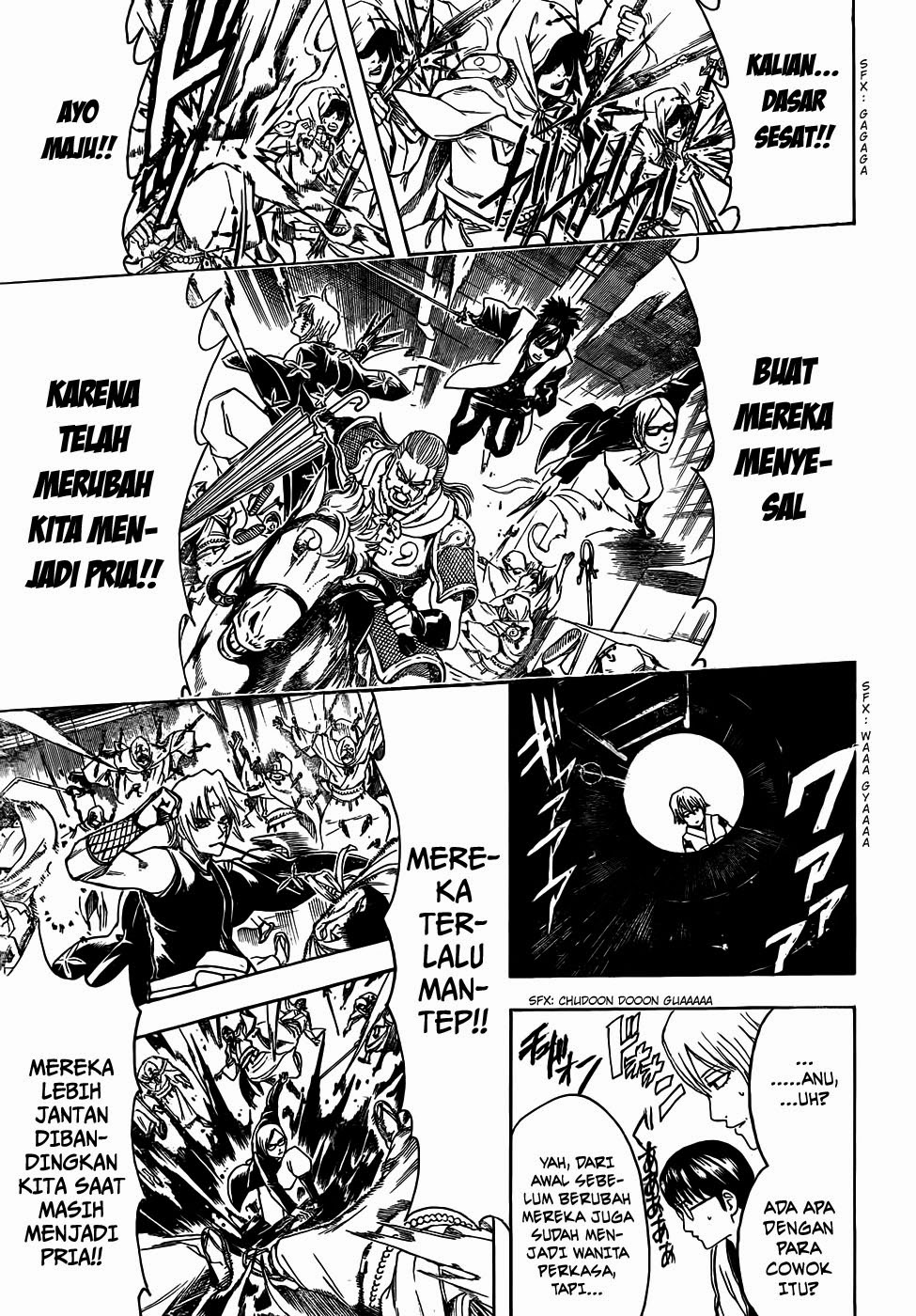 gintama - Chapter: 440