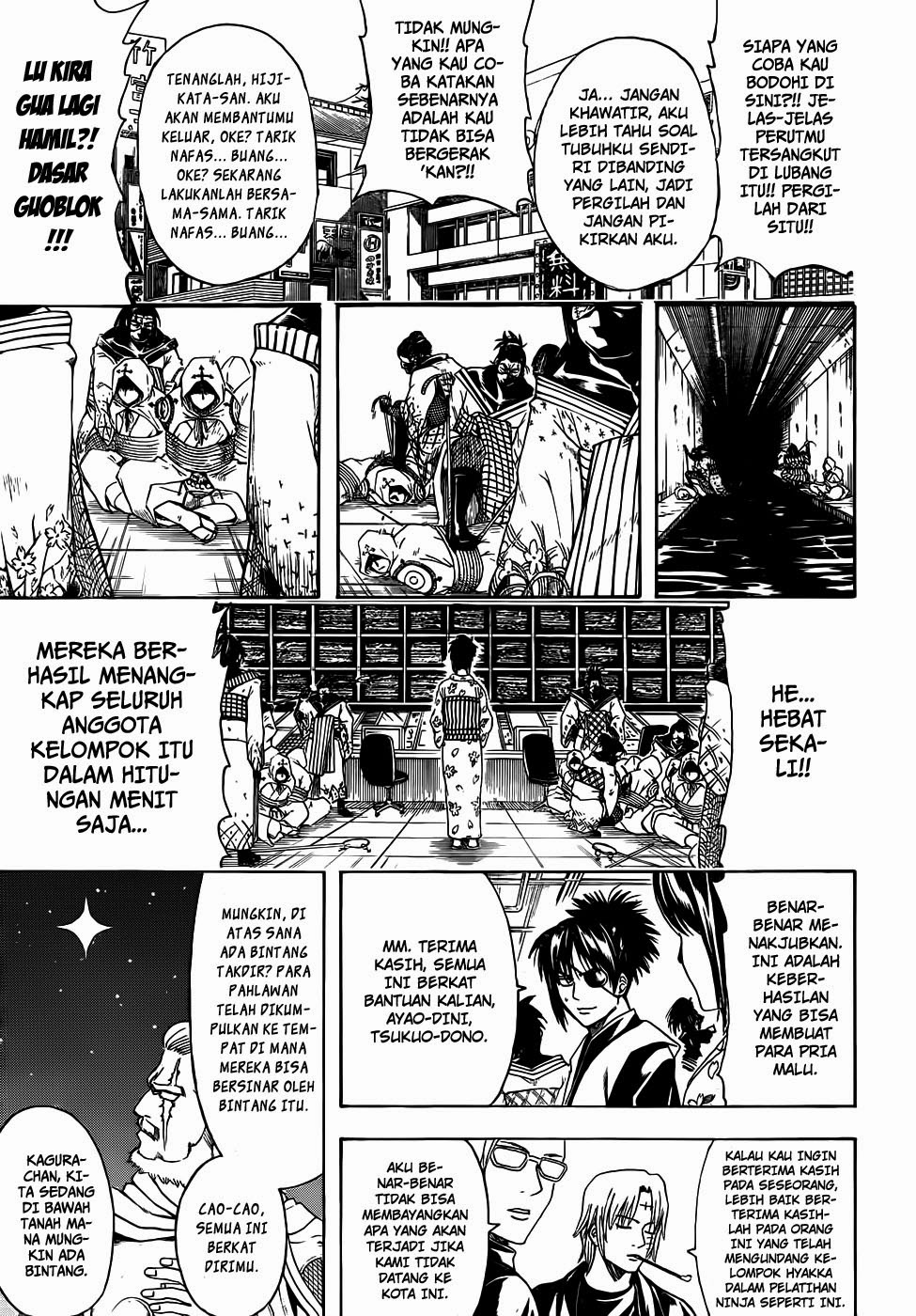 gintama - Chapter: 440