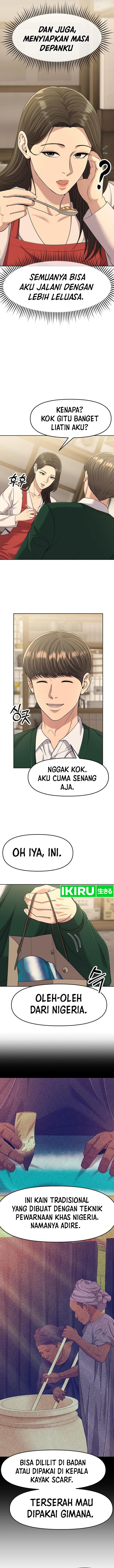the-new-employee-kim-chul-soo - Chapter: 99