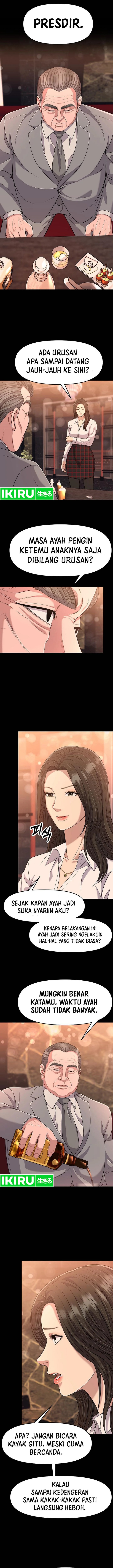 the-new-employee-kim-chul-soo - Chapter: 99