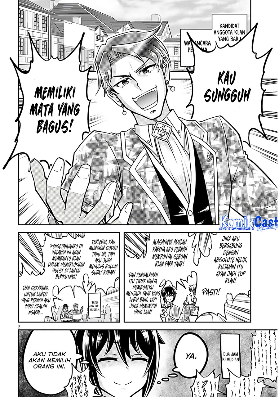live-dungeon - Chapter: 74