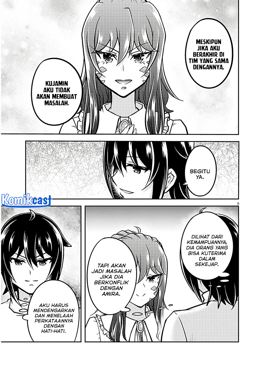 live-dungeon - Chapter: 74