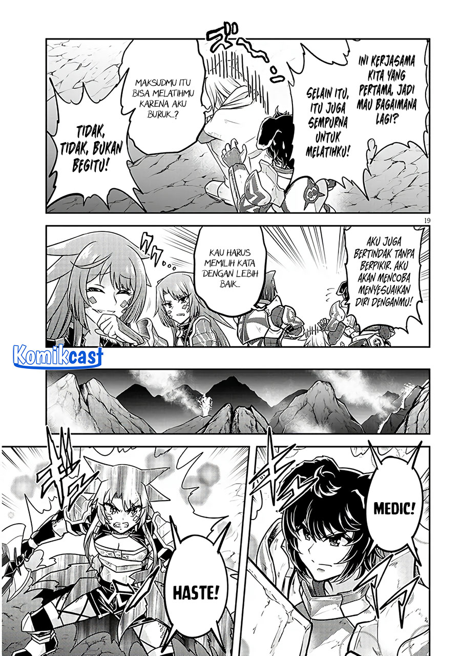live-dungeon - Chapter: 74