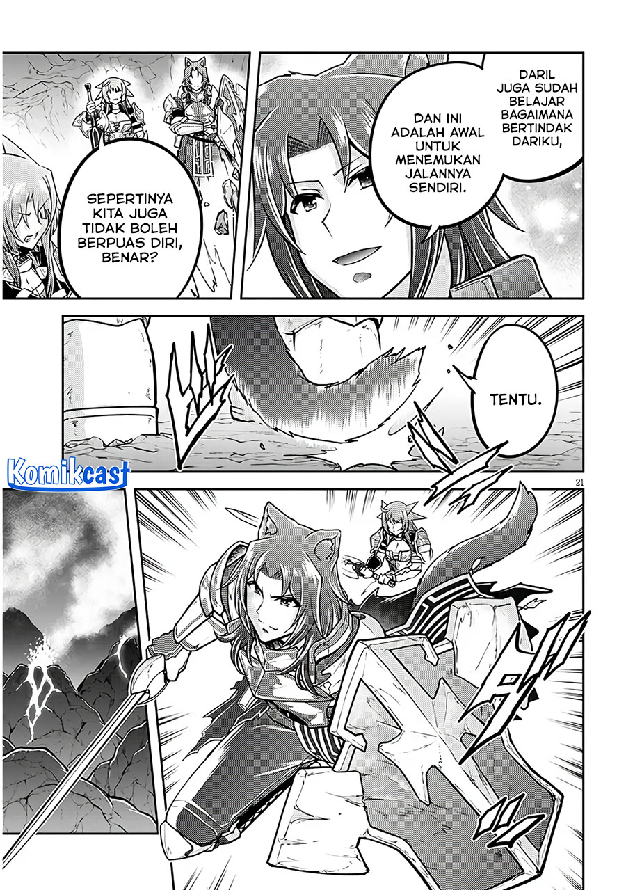 live-dungeon - Chapter: 74