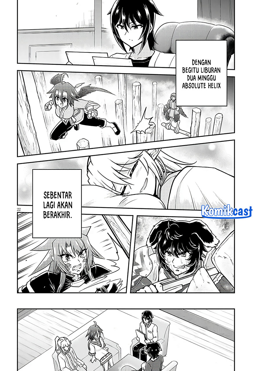 live-dungeon - Chapter: 74
