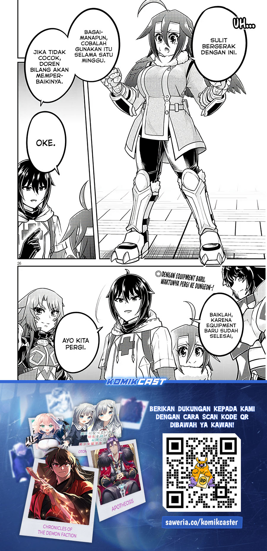 live-dungeon - Chapter: 74