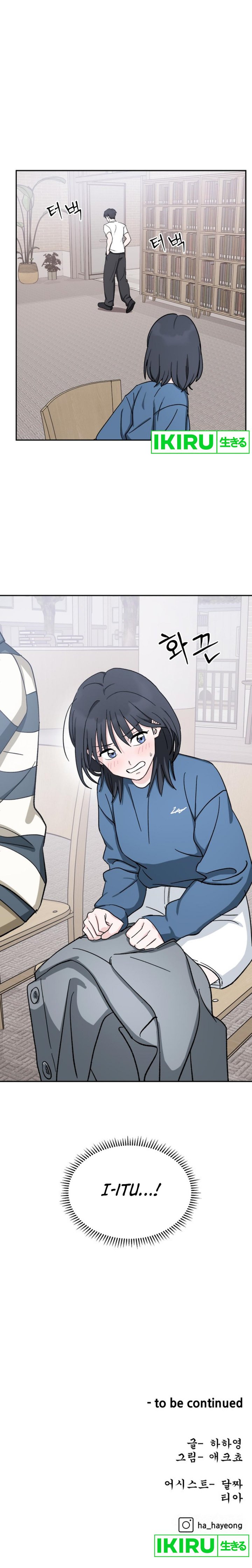tiki-taka - Chapter: 30
