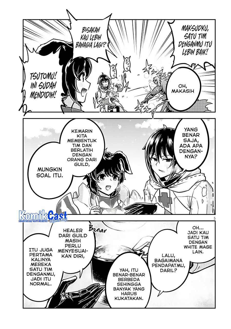 live-dungeon - Chapter: 75