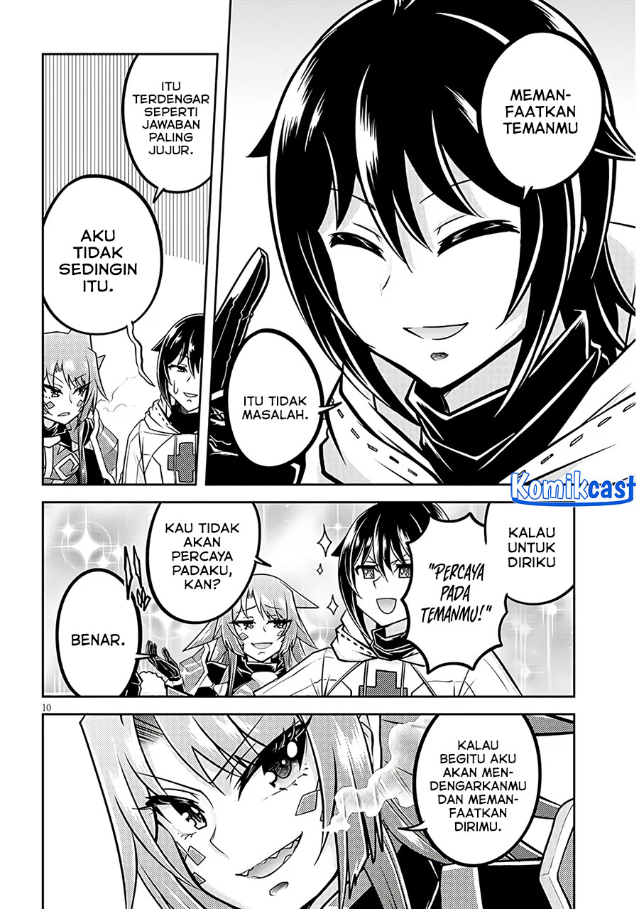 live-dungeon - Chapter: 75