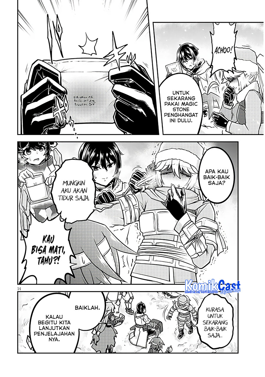 live-dungeon - Chapter: 75