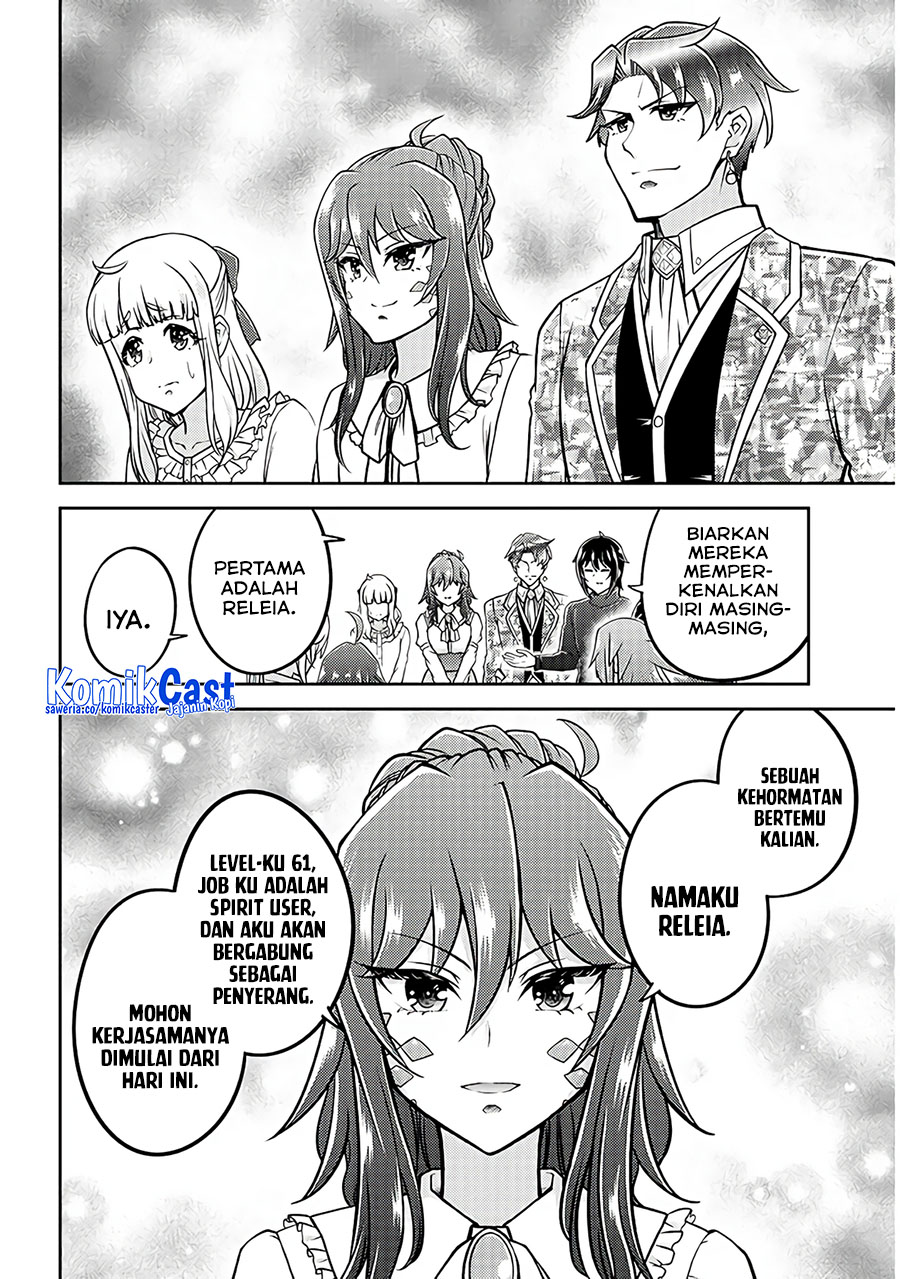 live-dungeon - Chapter: 75