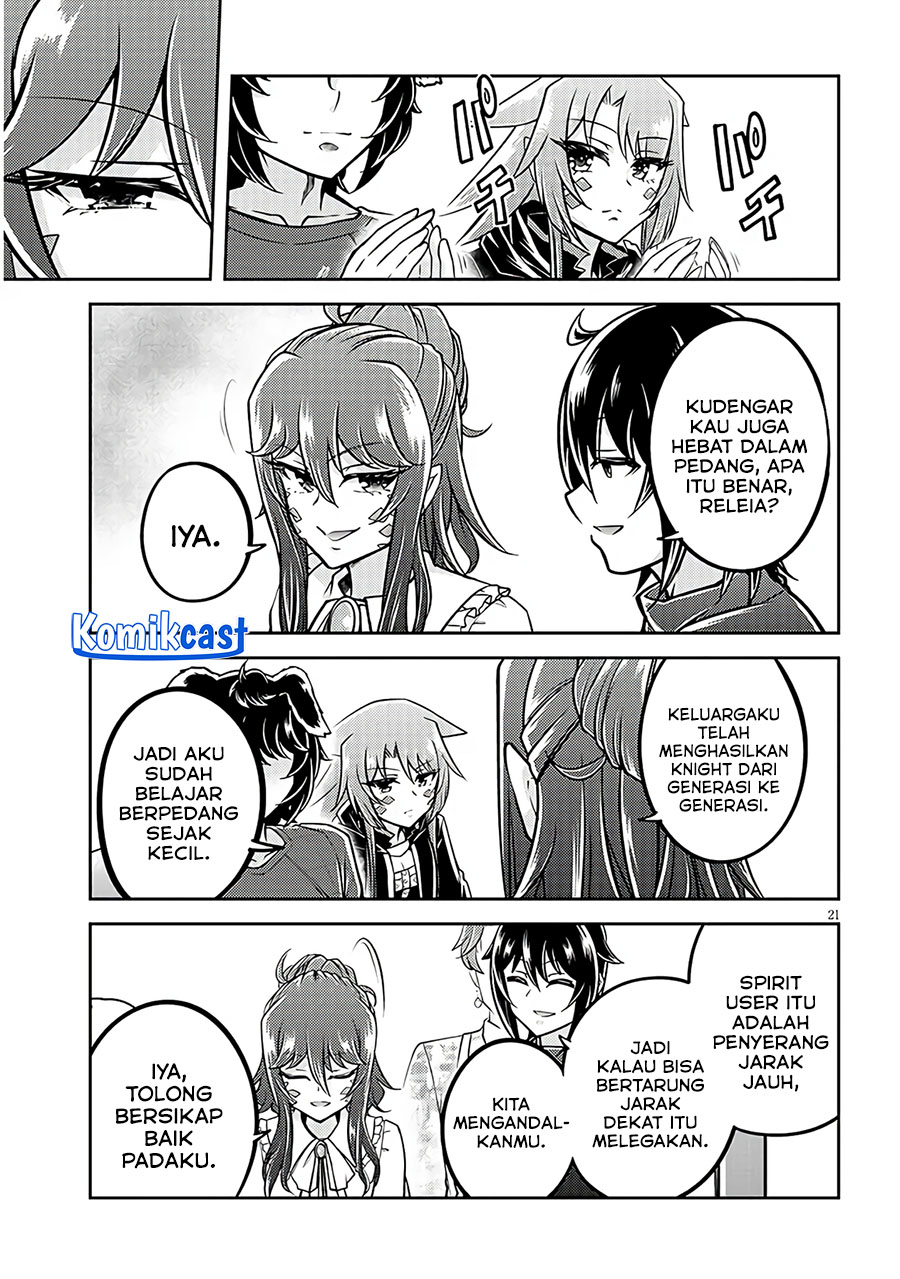 live-dungeon - Chapter: 75