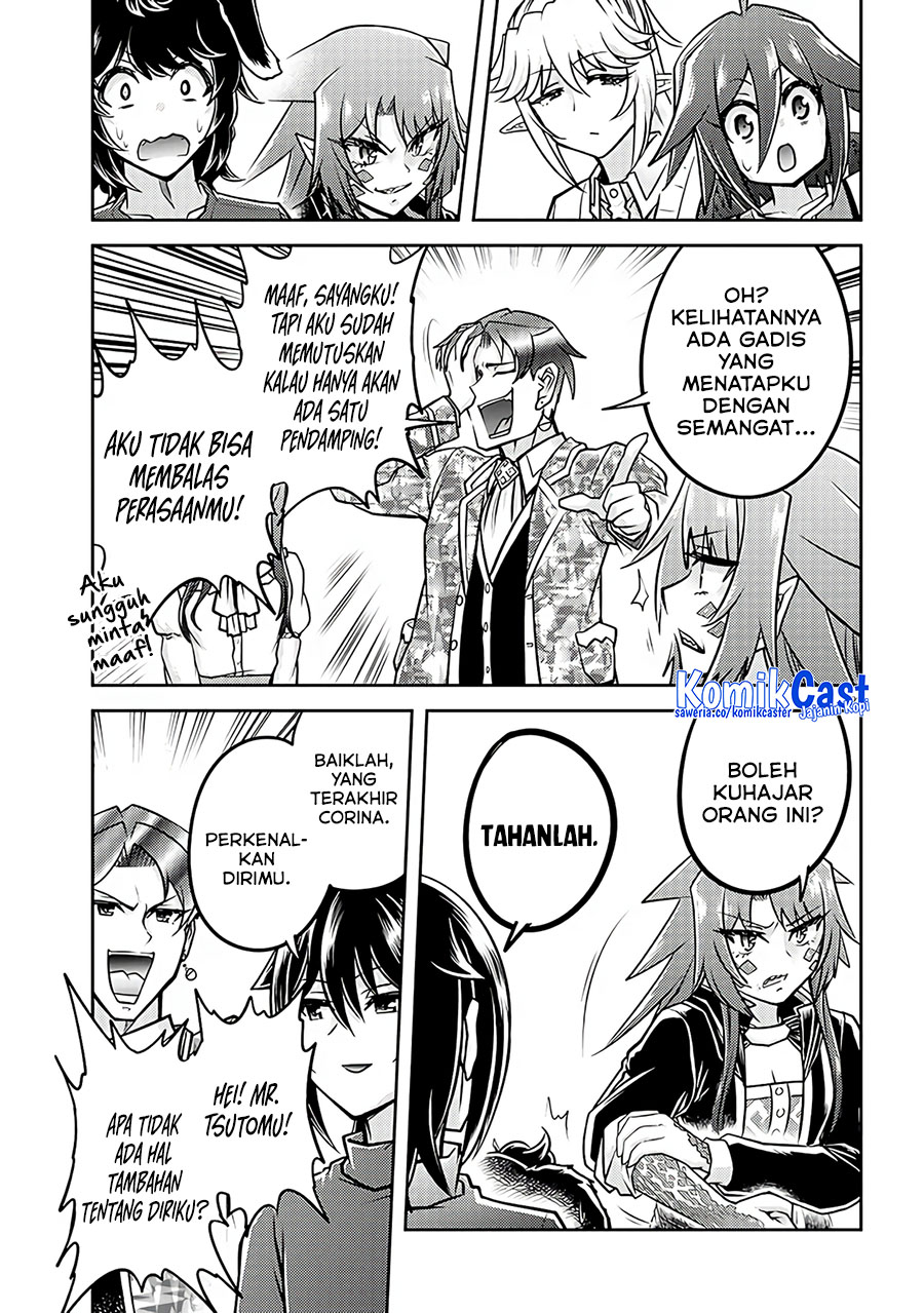 live-dungeon - Chapter: 75