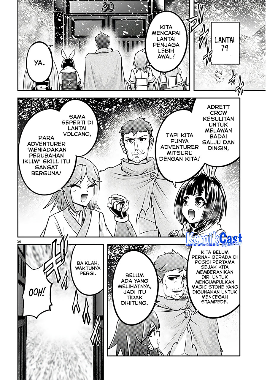 live-dungeon - Chapter: 75