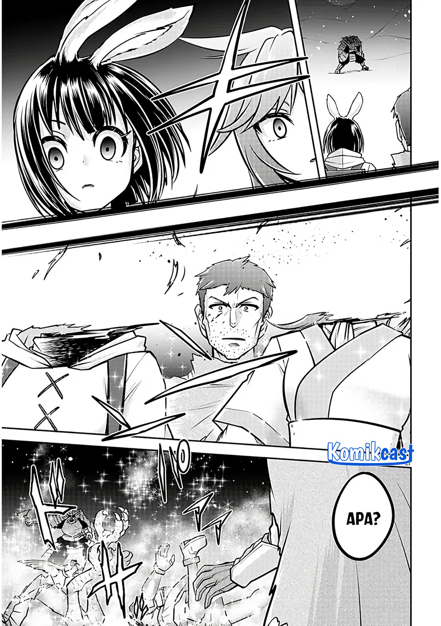 live-dungeon - Chapter: 75