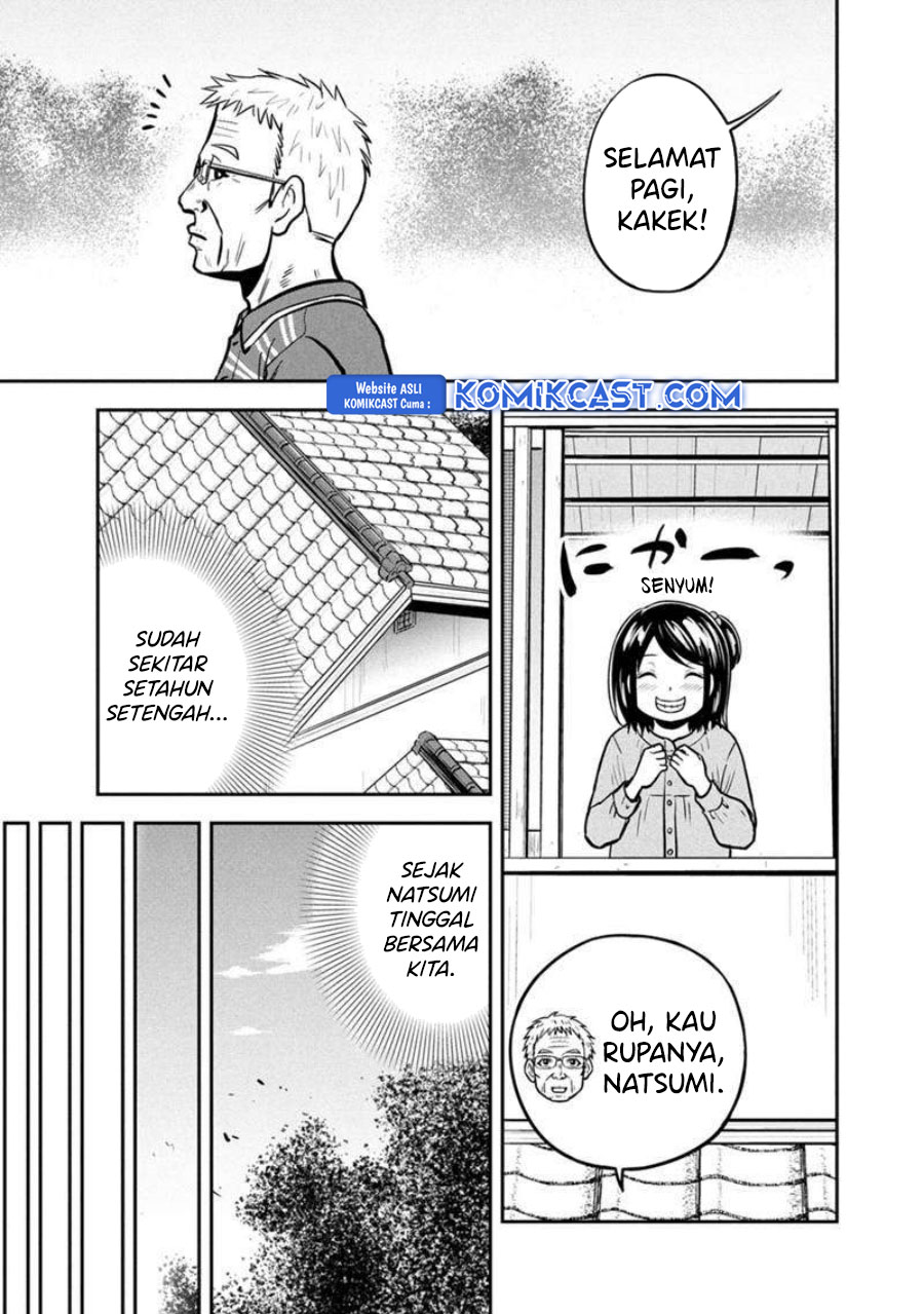 orenchi-ni-kita-onna-kishi-to-inakagurashi-suru-koto-ni-natta-ken - Chapter: 146