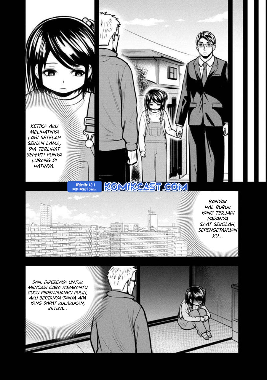 orenchi-ni-kita-onna-kishi-to-inakagurashi-suru-koto-ni-natta-ken - Chapter: 146