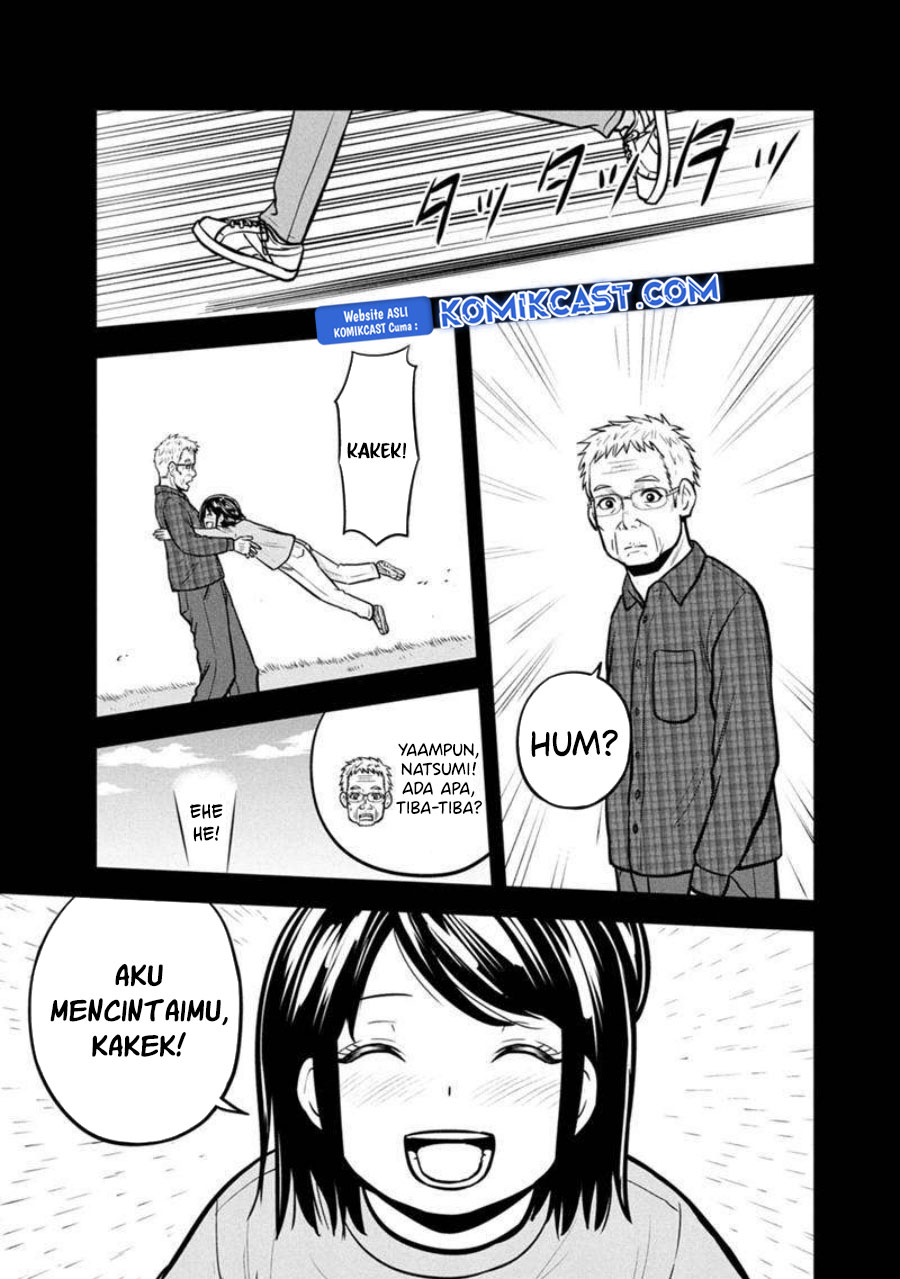 orenchi-ni-kita-onna-kishi-to-inakagurashi-suru-koto-ni-natta-ken - Chapter: 146
