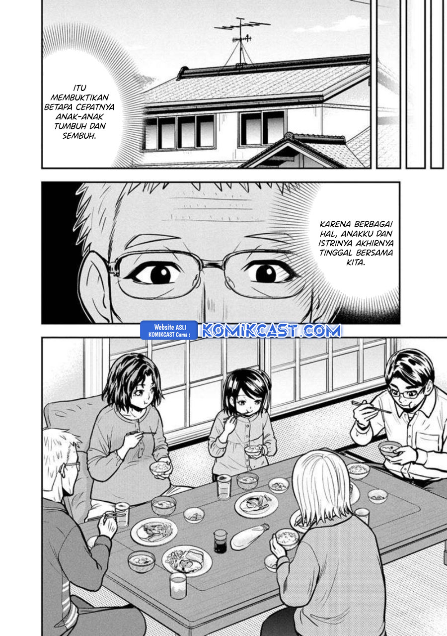 orenchi-ni-kita-onna-kishi-to-inakagurashi-suru-koto-ni-natta-ken - Chapter: 146